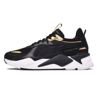 PUMA Patike PUMA RS-X TROPHY 