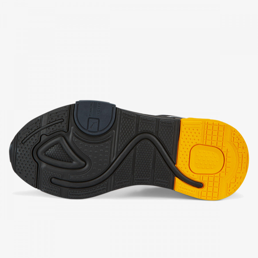 PUMA Patike RS-SIMUL8 TECH 