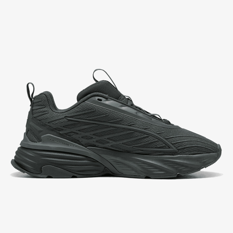PUMA Patike Fade Nitro V1 Football 