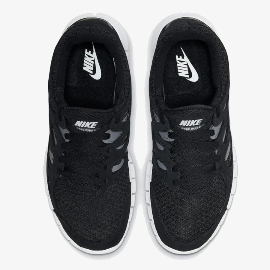 Free run srbija shop