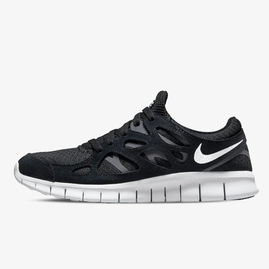 Nike free patike 2025