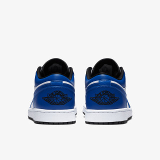 NIKE Patike Air Jordan 1 