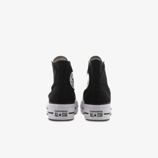 CONVERSE Patike Chuck Taylor All Star 