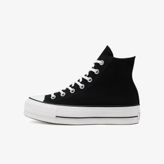 CONVERSE Patike Chuck Taylor All Star 