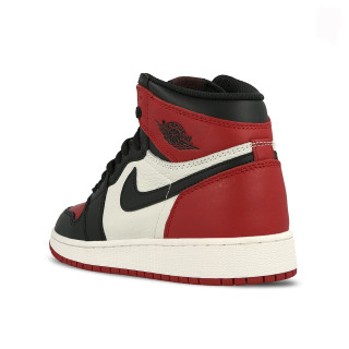NIKE Patike AIR JORDAN 1 RETRO HIGH OG BG 