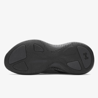 UNDER ARMOUR Patike UA Echo 