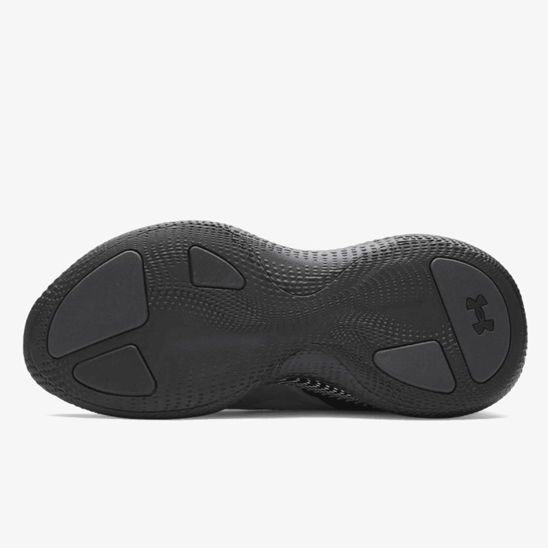 UNDER ARMOUR Patike UA Echo 