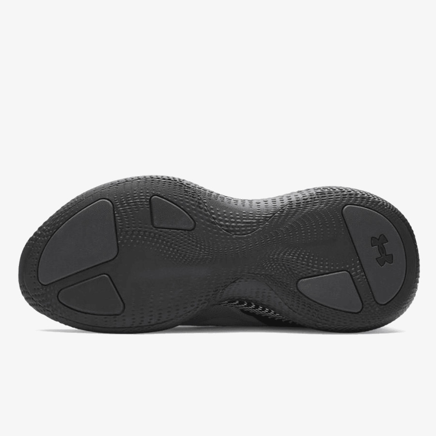 UNDER ARMOUR Patike UA Echo 