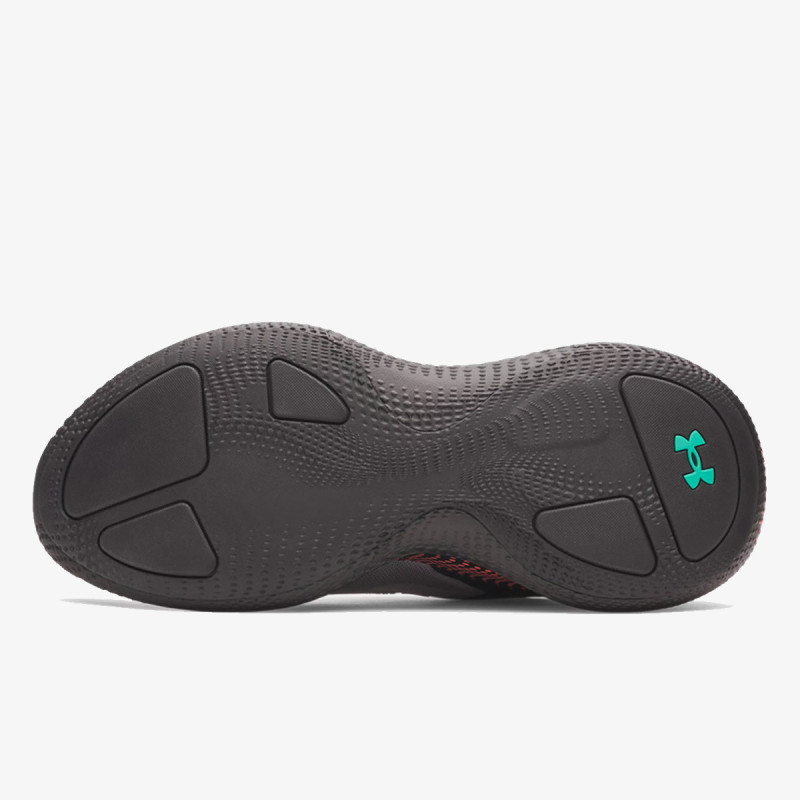 UNDER ARMOUR Patike UA Echo 