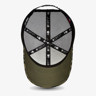NEW ERA Kačket TIGER PRINT 9FORTY NEYYAN NOV 