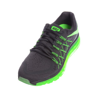NIKE Patike NIKE AIR MAX 2015 
