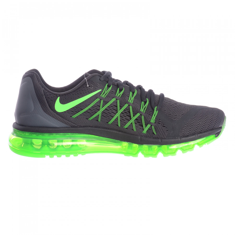Nike air max 2015 kupujem prodajem top