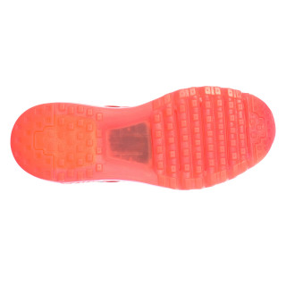 NIKE Patike WMNS NIKE AIR MAX 2015 