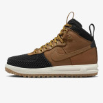 Nike lunar shop force cena