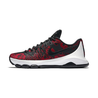 NIKE Patike KD 8 EXT 