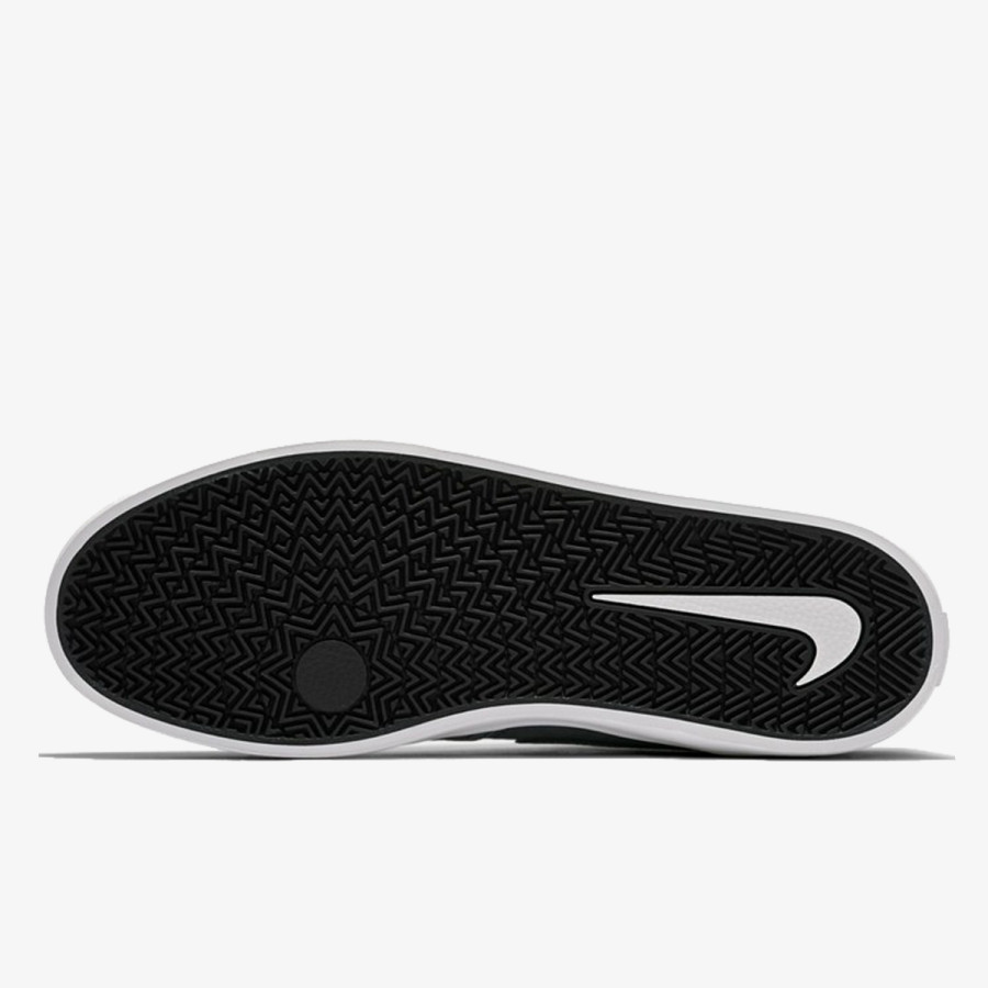 Patike nike sb check solar m top