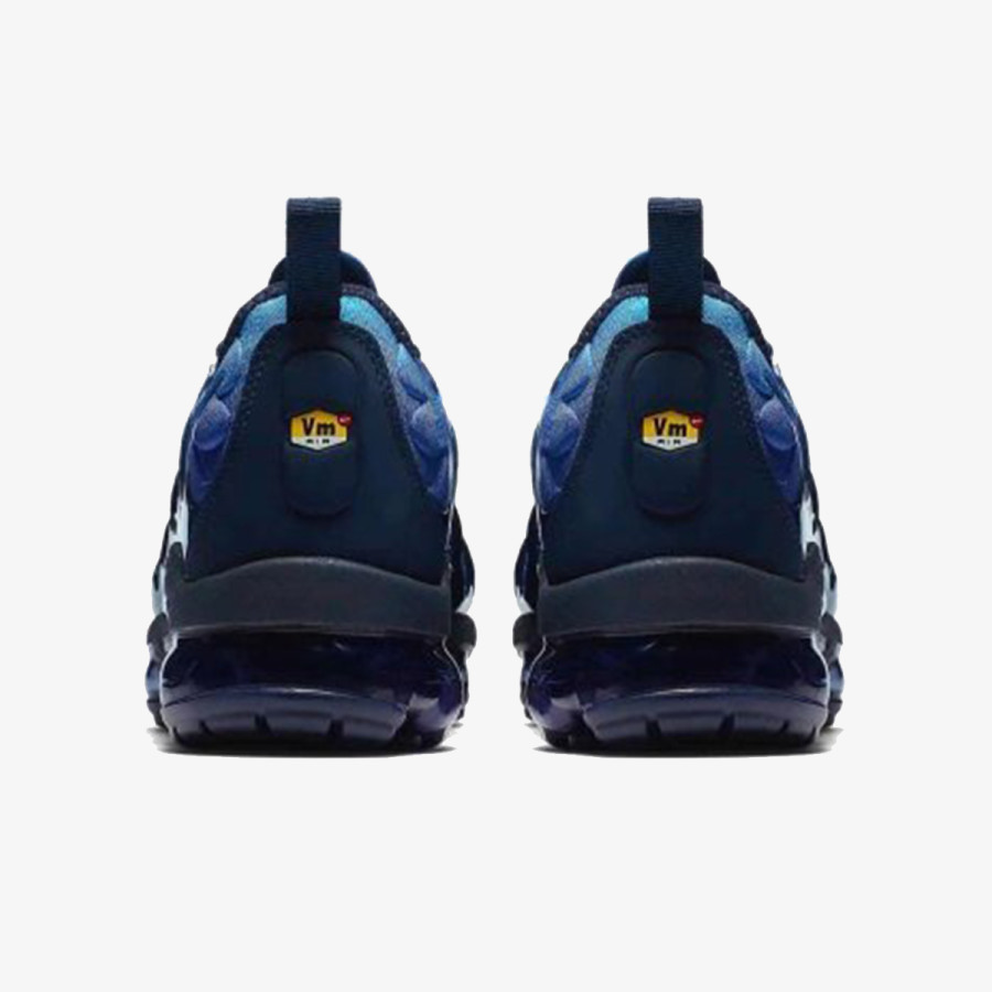 Nike vapormax sale cena