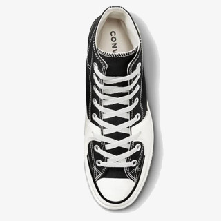 CONVERSE Patike Chuck Taylor All Star Construct - Deco S 