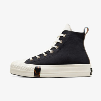 CONVERSE Patike CHUCK TAYLOR ALL STAR PLATFORM TORTOISE 