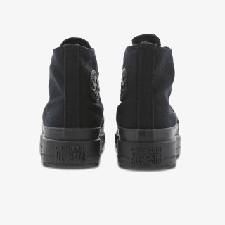 CONVERSE Patike Chuck Taylor All Star Construct 