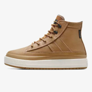 CONVERSE Patike Chuck Taylor All Star Equip 