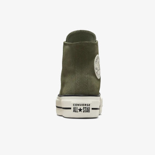 CONVERSE Patike Chuck Taylor All Star 