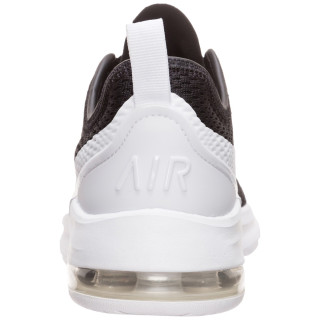 NIKE Patike WMNS NIKE AIR MAX MOTION 2 