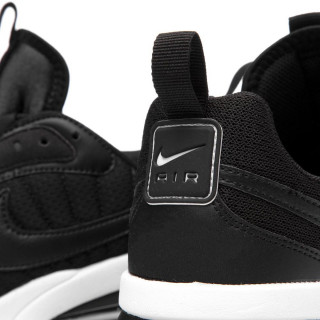 NIKE Patike AIR MAX 270 FUTURA 