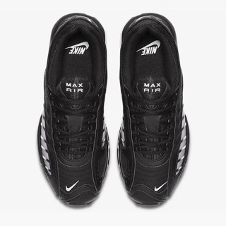 NIKE Patike AIR MAX TAILWIND IV 