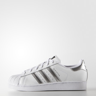 adidas Patike SUPERSTAR 