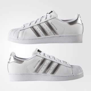 adidas Patike SUPERSTAR 