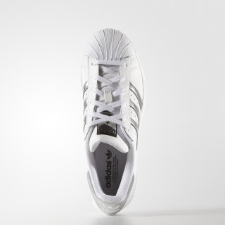 adidas Patike SUPERSTAR 