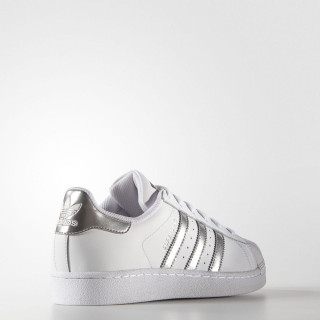 adidas Patike SUPERSTAR 
