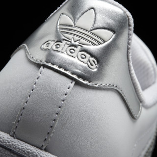 adidas Patike SUPERSTAR 