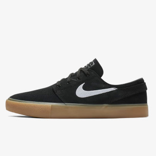 NIKE Patike Skate Boarding Zoom Stefan Janoski Remastered 