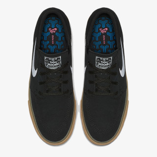 NIKE Patike Skate Boarding Zoom Stefan Janoski Remastered 