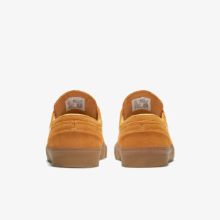 NIKE Patike NIKE SB ZOOM JANOSKI RM 