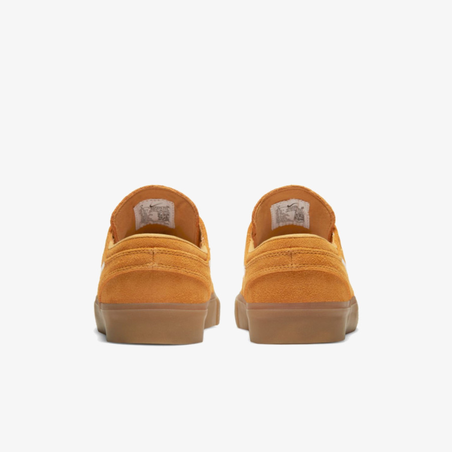 NIKE Patike NIKE SB ZOOM JANOSKI RM 