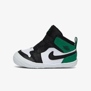 NIKE Patike Jordan 1 