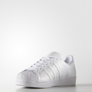 adidas Patike SUPERSTAR FOUNDATION 