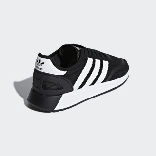 adidas Patike N-5923 
