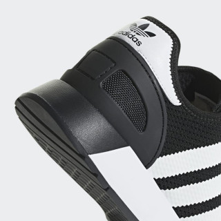 adidas Patike N-5923 
