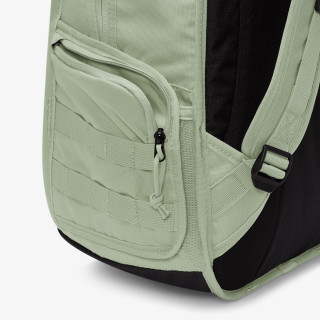 NIKE Ranac Sportswear RPM 