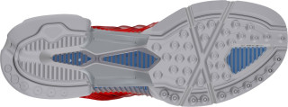 adidas Patike CLIMACOOL 1 