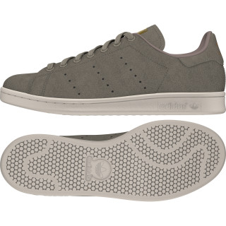 adidas Patike STAN SMITH 