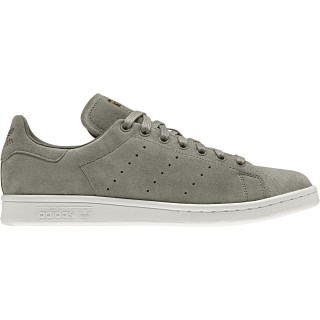 adidas Patike STAN SMITH 