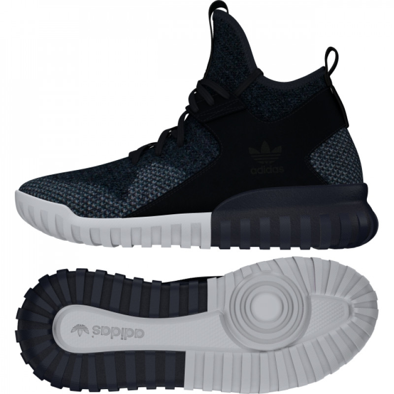 adidas Patike TUBULAR X PK 