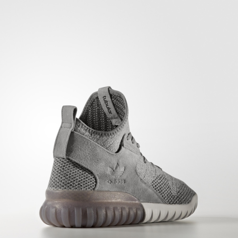 adidas Patike TUBULAR X PK 