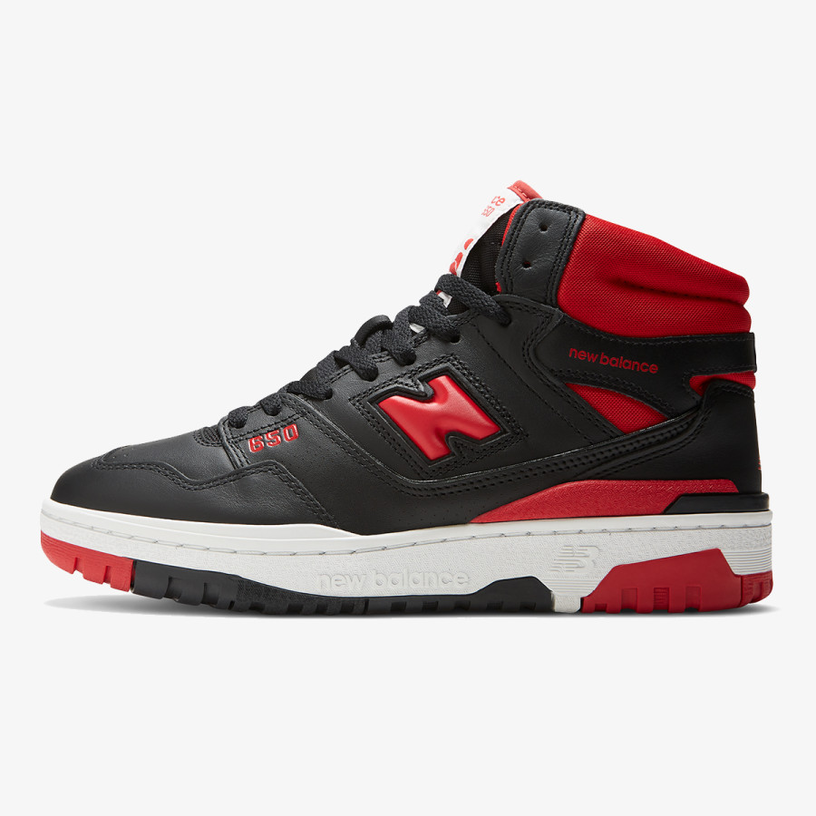 NEW BALANCE Patike 650 R 