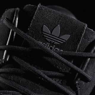 adidas Patike TUBULAR INVADER STRAP 